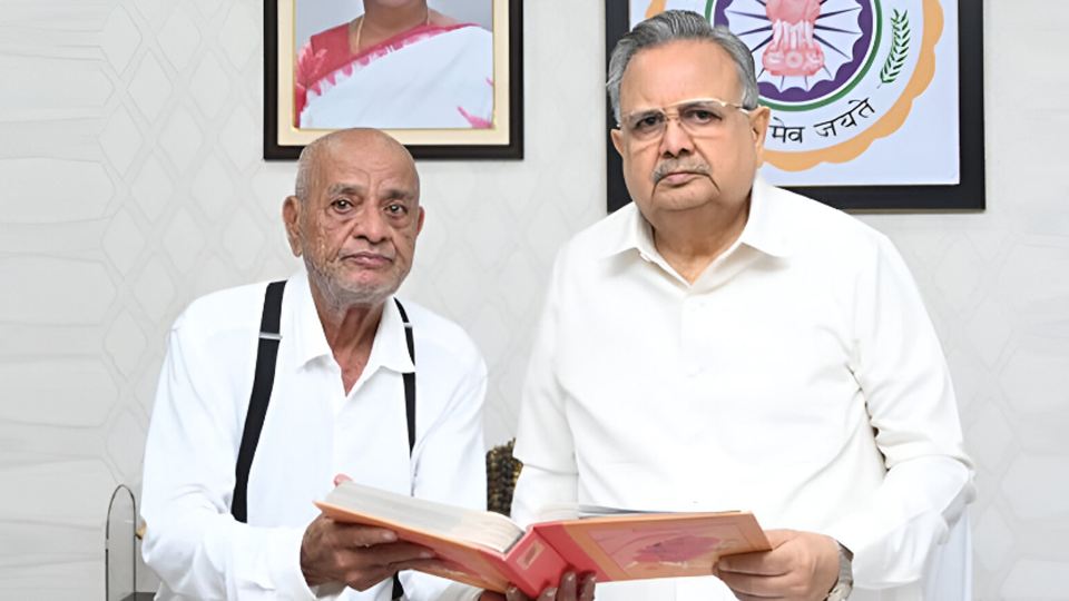 University cultural program