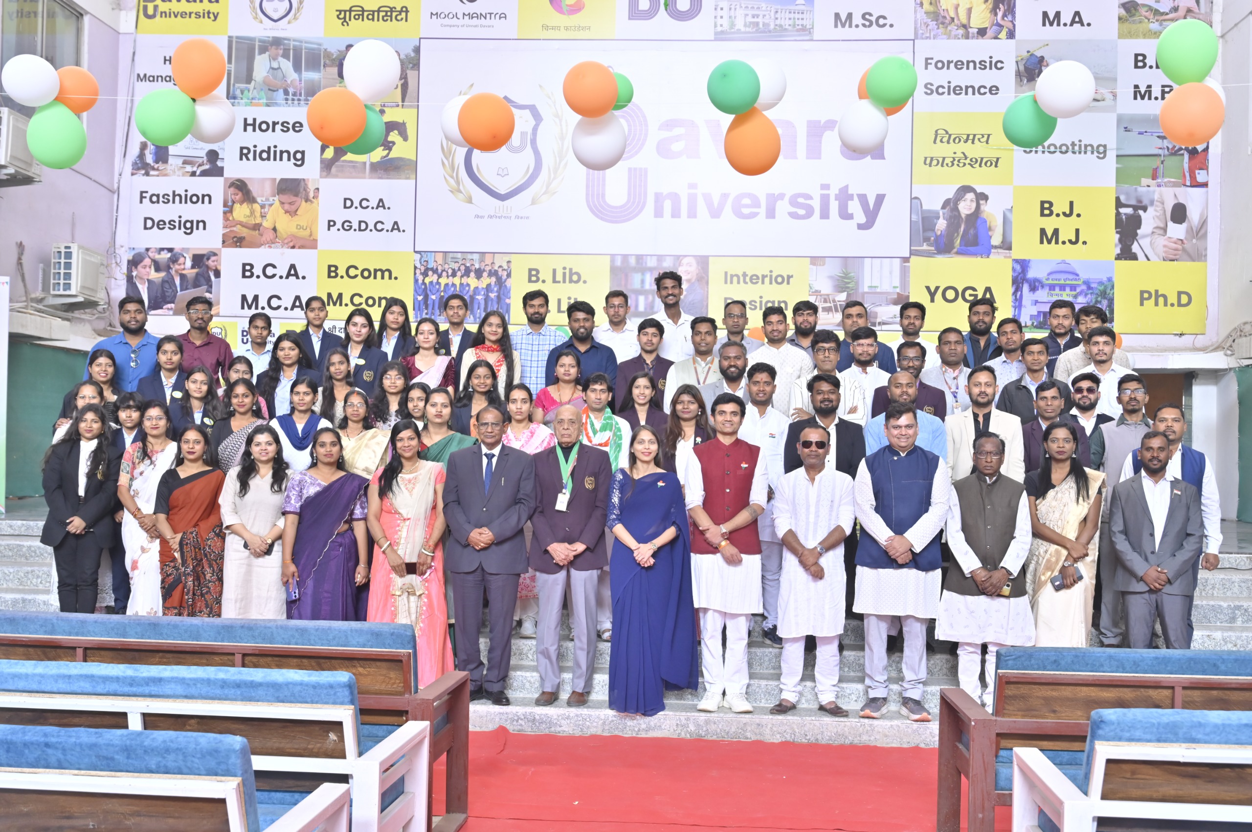 World-Class Infrastructure