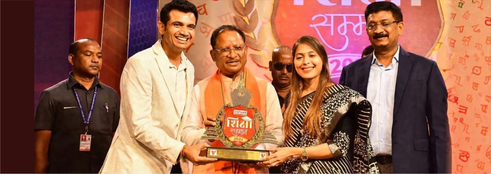 Shri Davara University Slide 12