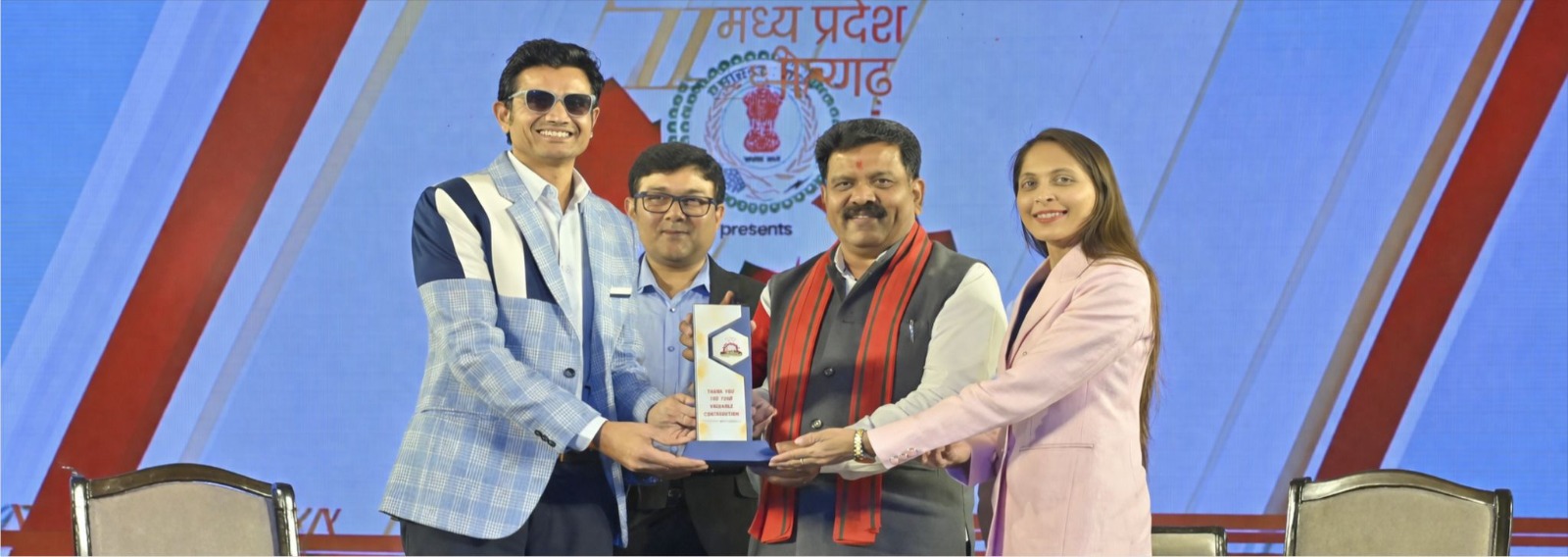 Shri Davara University Slide 13