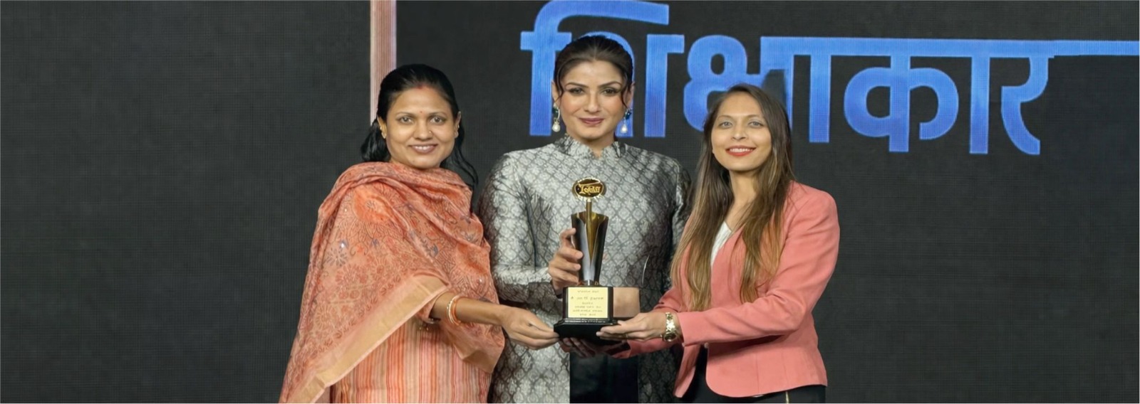 Shri Davara University Slide 8